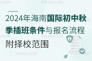 2024꺣χH＾lcУ
