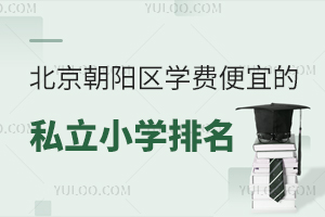 2024-2025W(xu)걱ꖅ^(q)W(xu)M(fi)˵˽СW(xu)һ[ꖅ^(q)С