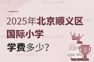 2025걱x^(q)HСWWM