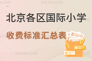 2025걱^(q)(gu)HСW(xu)M(fi)(bio)(zhn)RW(xu)УW(xu)M(fi)סޡM(fi)