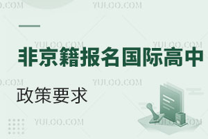 2025ǾHҪMʲôҪ