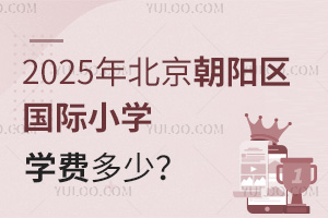 2025걱ꖅ^(q)HСWWM