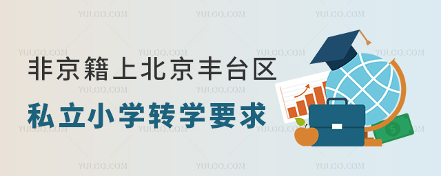 ǾϱS_^(q)˽СWD(zhun)WҪ