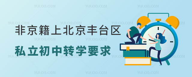 ǾϱS_^(q)˽D(zhun)WҪ