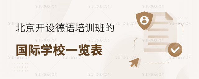 _O(sh)Z(y)Ӗ(xn)ć(gu)HW(xu)Уһ[.jpg