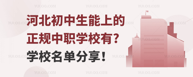 ӱϵҎ(gu)W(xu)УЩ?W(xu)Уη