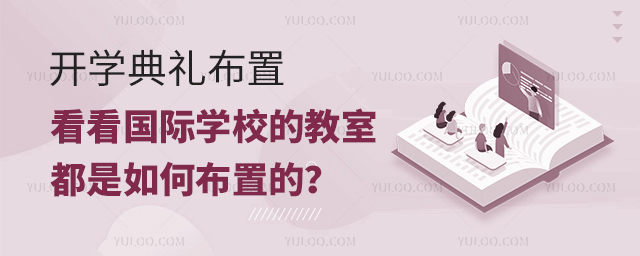 HW(xu)УҶβõ