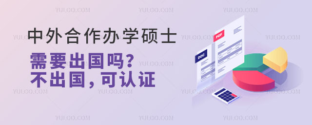 kW(xu)TʿҪJ(rn)C