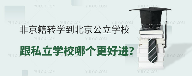 ǾD(zhun)W(xu)W(xu)У˽W(xu)УĂM
