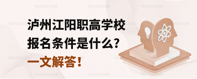 oݽߌW(xu)Уlʲô?һĽ