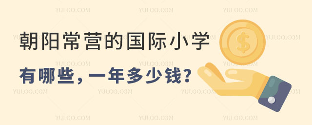 ꖳI(yng)ć(gu)HСW(xu)ЩһX