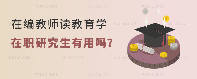 ھ̎xW(xu)оÆ