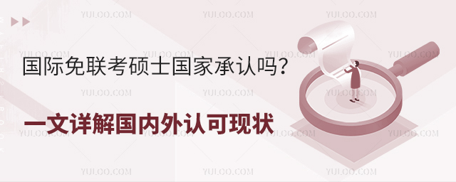 (gu)H(lin)Tʿ(gu)ҳJ(rn)һԔ(gu)(ni)J(rn)ɬF(xin)