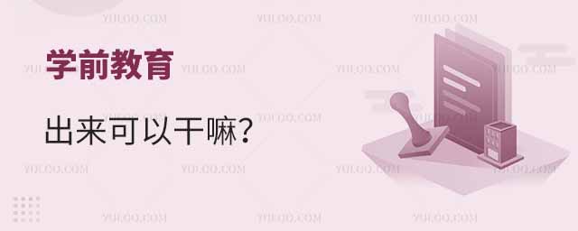 WǰԸ͘I(y)