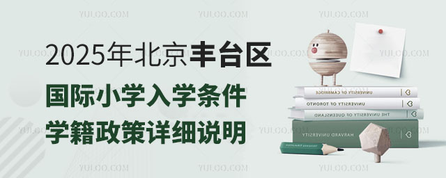 2025걱S_^(q)HСW(xu)W(xu)lW(xu)Ԕ(x)f