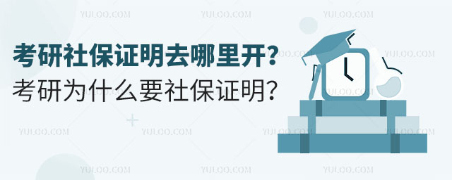 籣U{Cȥ_(ki)ОʲôҪ籣C
