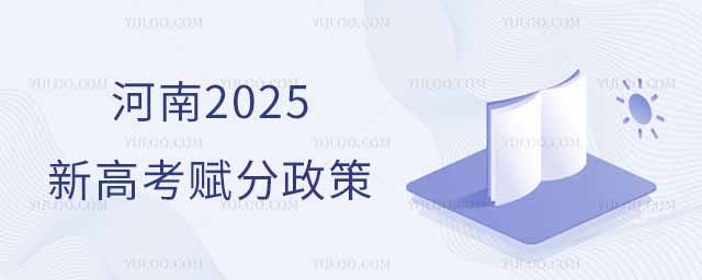 2025¸߿xߣȼxôӋ