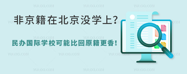 Ǿڱ](mi)W(xu)