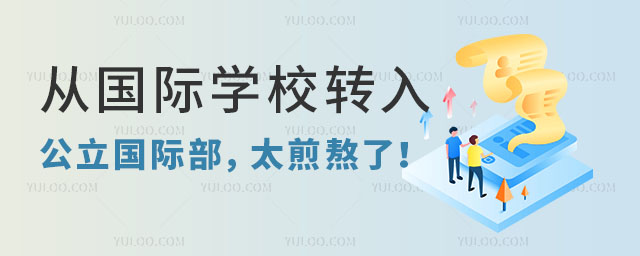 ć(gu)HW(xu)УD(zhun)(gu)H̫尾