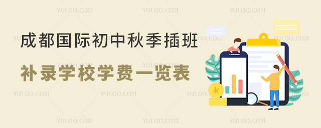 ɶH＾a䛆a䛌W(xu)УW(xu)Mһ[