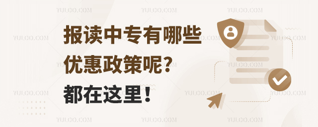 xЌЩ(yu)?@