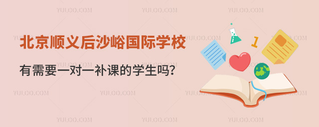 xɳ(gu)HW(xu)УҪһ(du)һa(b)nČW(xu)