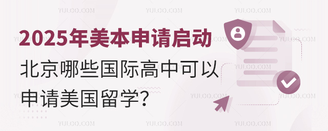 Щ(gu)HпՈ(qng)(gu)W(xu)