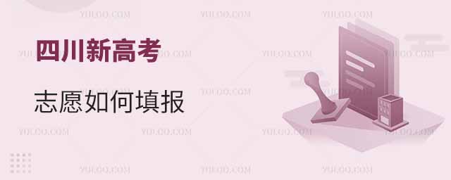 2025Ĵ¸߿־Ը΅ꔵ(sh)(j)־Ը
