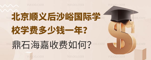 xɳHW(xu)УW(xu)MXһ