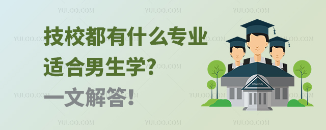 УʲôI(y)mW(xu)?һĽ