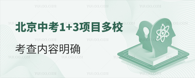 п1+3(xing)ĿУ(ni)_