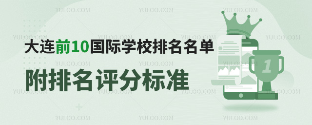 B(gu)HW(xu)УΣBǰ10(gu)HW(xu)У