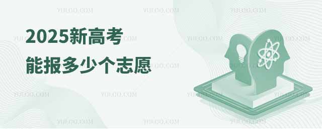 2025¸߿܈(bo)ق(g)־Ը־Ը(bo)Ҏ(gu)tv