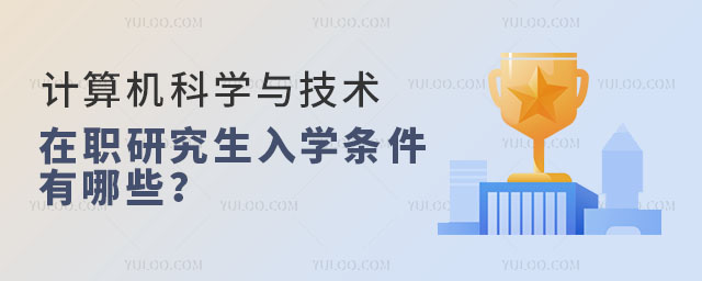 Ӌ(j)C(j)ƌW(xu)cg(sh)оW(xu)lЩ