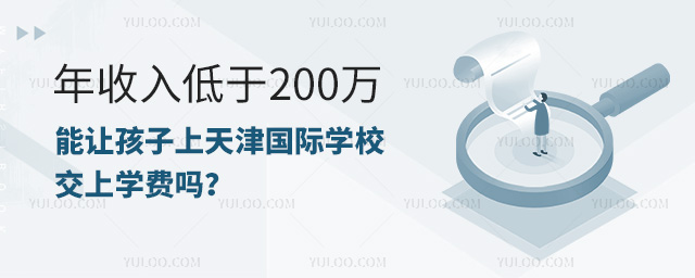200f׌HW(xu)У
