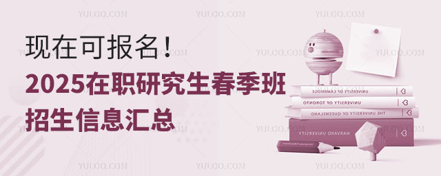 F(xin)ڿɈ(bo)2025оϢR