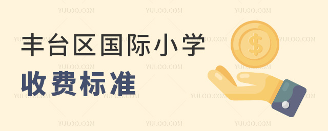 S_^(q)HСW(xu)M(bio)(zhn)