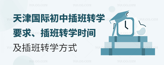 (gu)HвD(zhun)W(xu)Ҫ