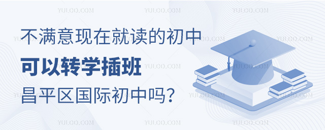 MF(xin)ھxĳпD(zhun)W(xu)ƽ^(q)HІ