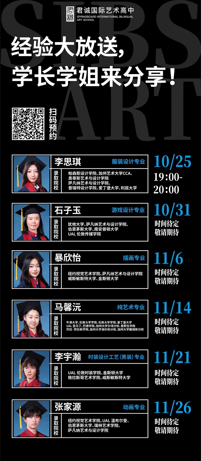 \(chng)(gu)Hˇg(sh)10»(dng)