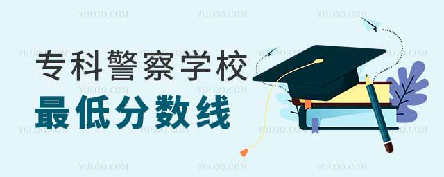 ȫƾW(xu)Уͷ?jn)?sh)