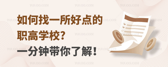 һcߌW(xu)У?һ犎˽
