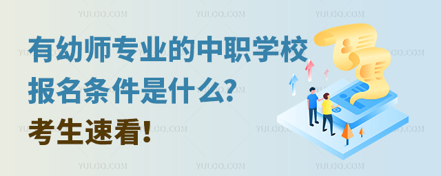 ׎I(y)W(xu)У(bo)lʲô?ٿ