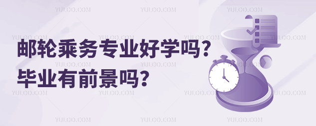 ]݆˄(w)I(y)ÌW(xu)?I(y)ǰ