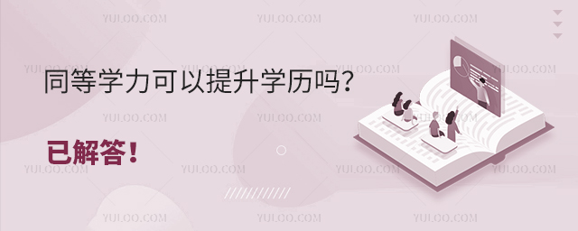 ͬȌW(xu)W(xu)vѽ