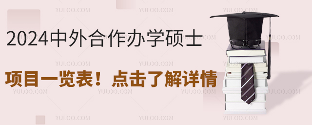 2024kW(xu)Tʿ(xing)Ŀһ[c(din)˽Ԕ