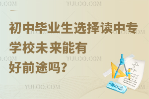 ЮI(y)xxЌW(xu)Уδ(li)кǰ;