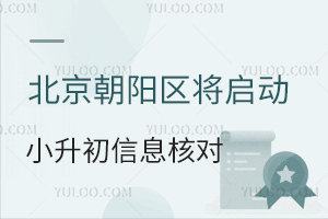 2025걱(yng)^(q)(dng)СϢˌ(du)СϢ˲̹