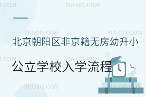 (yng)^(q)Ǿo(w)СW(xu)УW(xu)̱P(pn)c(din)(bo)r(sh)g
