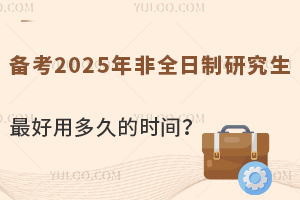 俼2025ȫоöõĕrg